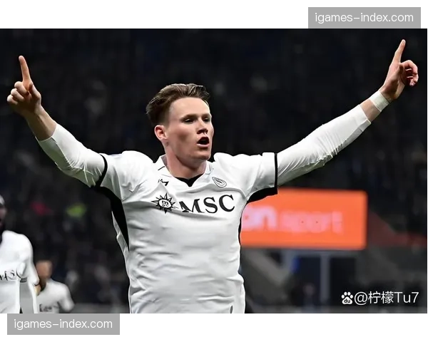 麦克托米奈谈假摔话题：我认为足球正在变得越来越软