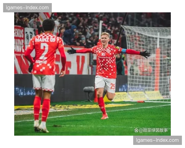 保级六分战：波鸿对阵美因茨，输球一方将深陷降级区